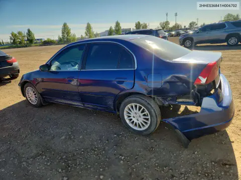 2001 Acura 1.7El Premium VIN 2HHES36841H006702 фото 2