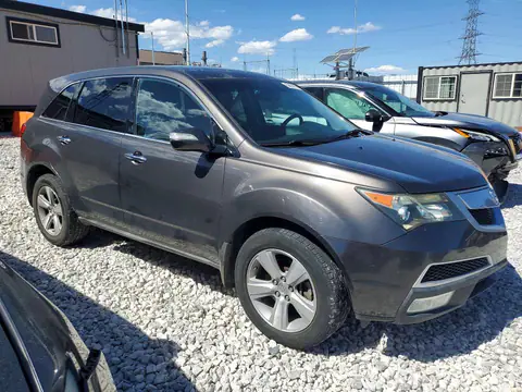 2012 ACURA MDX VIN 2HNYD2H38CH520197 фото 4