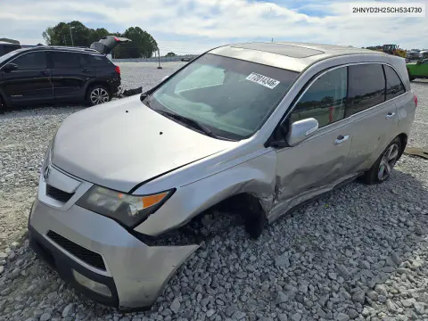 2HNYD2H25CH534730 — 2012 Acura MDX, Side, before-repair photos