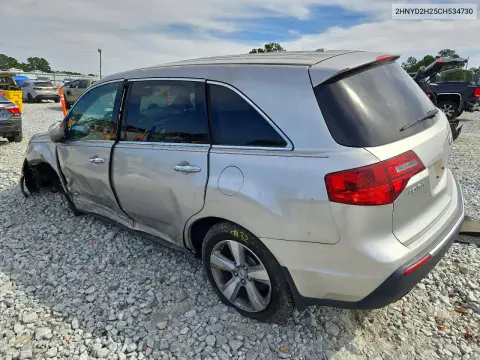 2012 Acura Mdx VIN 2HNYD2H25CH534730 фото 2