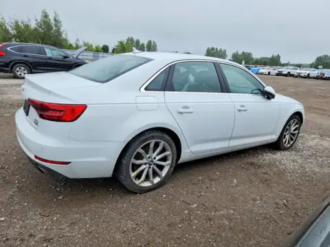 WAUBNAF46HA084516 — 2017 Audi A4, foto 3 de Copart 29.09.2026, Parte delantera
