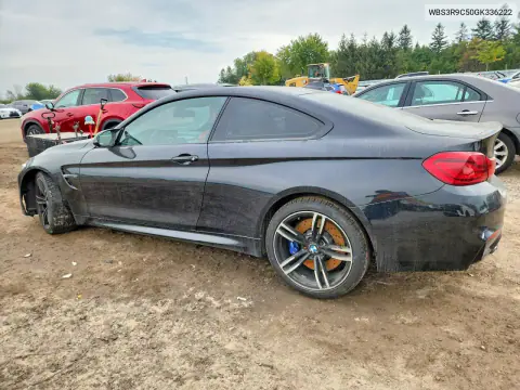 2016 BMW M4 VIN WBS3R9C50GK336222 фото 2