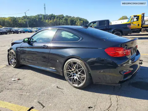 2016 BMW M4 VIN WBS3R9C59GK338857 фото 2