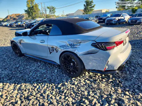 2026 BMW M4 Competition VIN WBS43BA0XTCV78038 фото 2