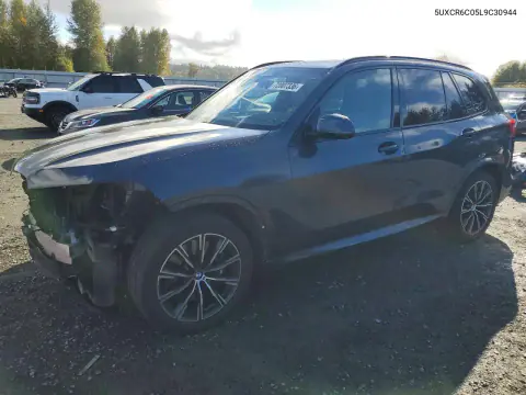 2020 BMW X5 xDrive40I VIN 5UXCR6C05L9C30944 фото 1