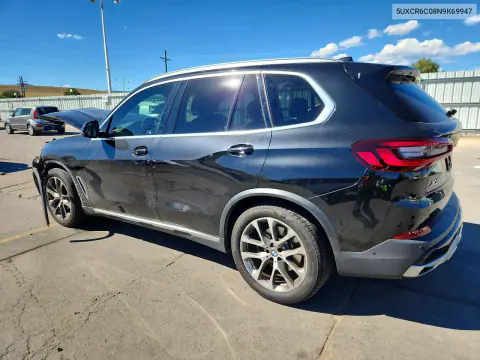 2021 BMW X5 xDrive40I VIN 5UXCR6C08N9K69947 фото 2
