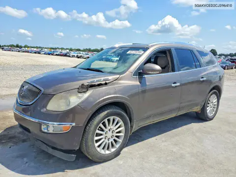 2012 Buick Enclave VIN 5GAKVCED2CJ396410 фото 1
