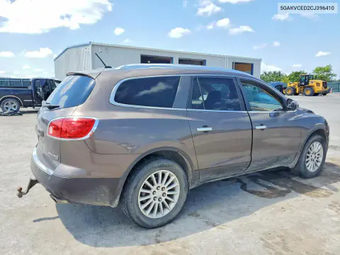 2012 Buick Enclave VIN 5GAKVCED2CJ396410 фото 3