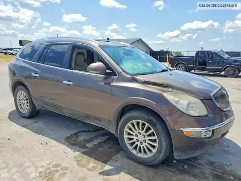 2012 Buick Enclave VIN 5GAKVCED2CJ396410 фото 4