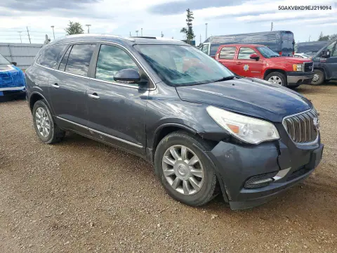 2014 Buick Enclave VIN 5GAKVBKD9EJ219094 фото 4