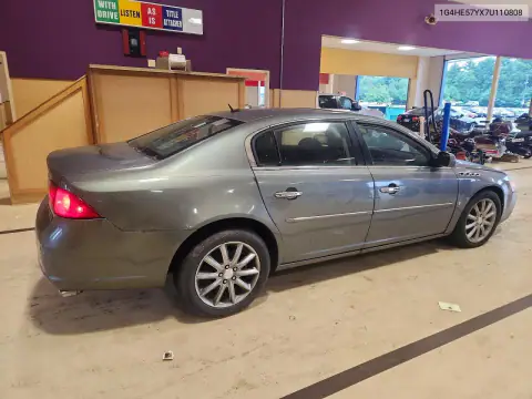 1G4HE57YX7U110808 — 2007 Buick Lucerne, photo 3 from Copart 15.10.2026, Front end