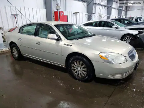 2008 Buick Lucerne Cx VIN 1G4HP57258U210578 фото 4