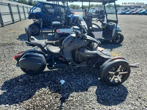 3JB2JEG20RJ000833 — 2024 Can-Am/ Brp Ryker, Боковая часть, фото до ремонта