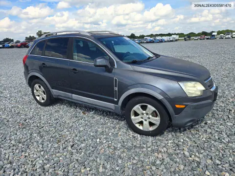 2013 Chevrolet Captiva Ls VIN 3GNAL2EK3DS581470 фото 4