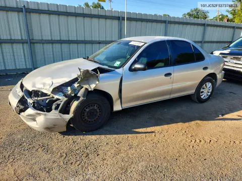 1G1JC52F537376823 — 2003 Chevrolet Cavalier, Передняя часть, фото до ремонта