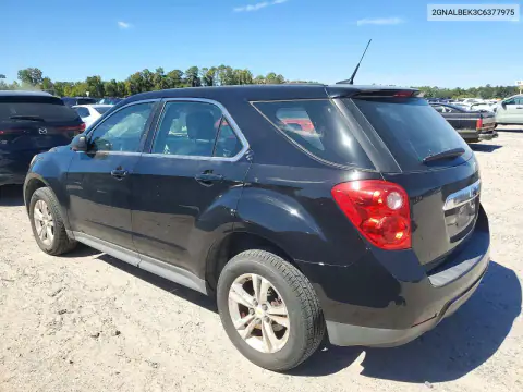 2GNALBEK3C6377975 — 2012 Chevrolet Equinox, photo 2 from Copart 23.10.2026, Mechanical damage