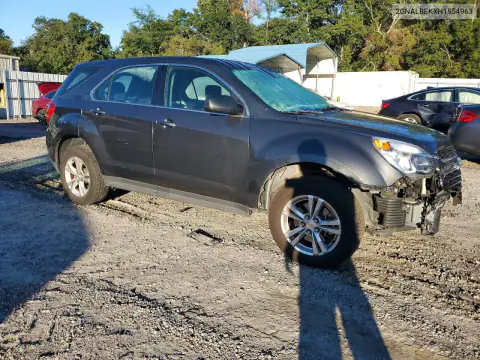 2GNALBEKXH1554963 — 2017 Chevrolet Equinox, photo 4 from Copart, Front end