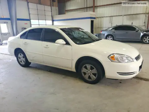 2007 Chevrolet Impala Police VIN 2G1WS58R179416698 фото 4