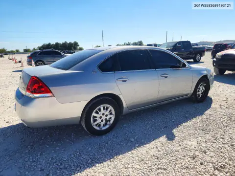 2008 Chevrolet Impala Police VIN 2G1WS583689193121 фото 3