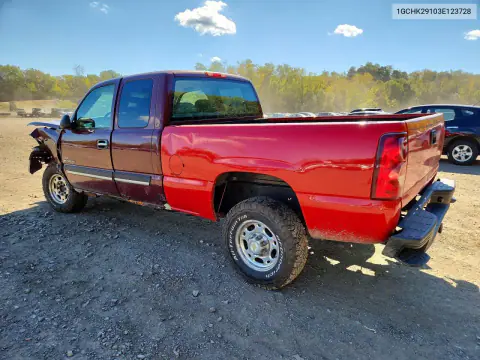 2003 Chevrolet Silverado K2500 Heavy Duty VIN 1GCHK29103E123728 фото 2