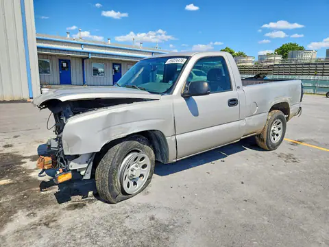 1GCEC14X85Z282479 — 2005 Chevrolet Silverado, Front end (Front End), before-repair photos