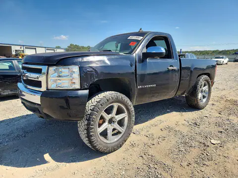 1GCEC14X78Z269727 — 2008 Chevrolet Silverado, Rear end (Rear End), before-repair photos