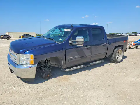 3GCPCSE01CG178669 — 2012 Chevrolet Silverado, Front end (Front End), before-repair photos