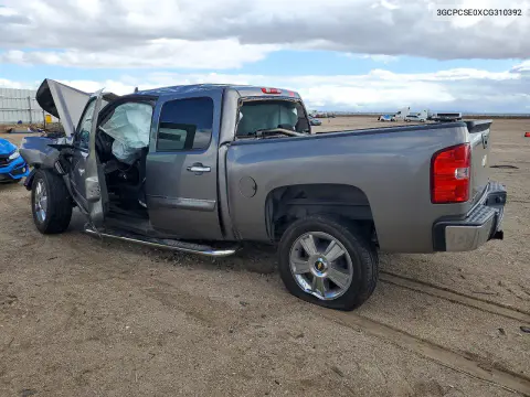 2012 Chevrolet Silverado C1500 Lt VIN 3GCPCSE0XCG310392 фото 2