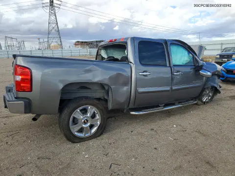 2012 Chevrolet Silverado C1500 Lt VIN 3GCPCSE0XCG310392 фото 3