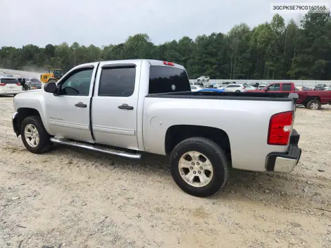 2012 Chevrolet Silverado K1500 Lt VIN 3GCPKSE79CG160565 фото 2