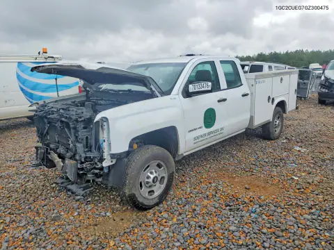 1GC2CUEG7GZ300475 — 2016 Chevrolet Silverado, Przód, zdjęć przed naprawą