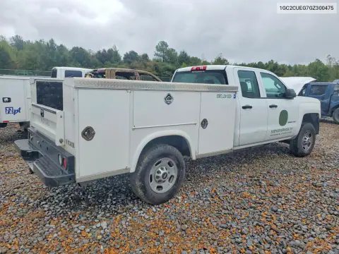 2016 Chevrolet Silverado C2500 Heavy Duty VIN 1GC2CUEG7GZ300475 фото 3