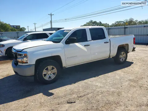 3GCPCNEH5GG247702 — 2016 Chevrolet Silverado, Передняя часть, фото до ремонта