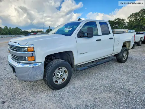 1GC2CUEG0HZ402993 — 2017 Chevrolet Silverado, Задняя часть, фото до ремонта