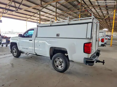 1GC0CUEG5HZ402544 — 2017 Chevrolet Silverado, photo 2 from Copart 15.10.2026, Front end