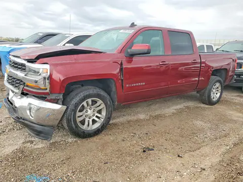 3GCPCREC0HG124046 — 2017 Chevrolet Silverado, ПЕРЕДНЯЯ ЧАСТЬ (Front End), фото до ремонта