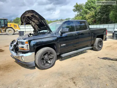 3GCPCREH6HG440479 — 2017 Chevrolet Silverado, Передня частина, фото до ремонту