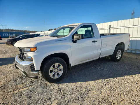 3GCNWAEF2MG244564 — 2021 Chevrolet Silverado, Front end (Front End), before-repair photos