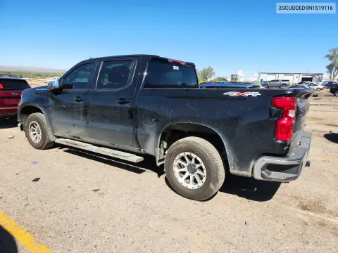 2022 Chevrolet Silverado K1500 Lt VIN 2GCUDDED9N1519116 фото 2