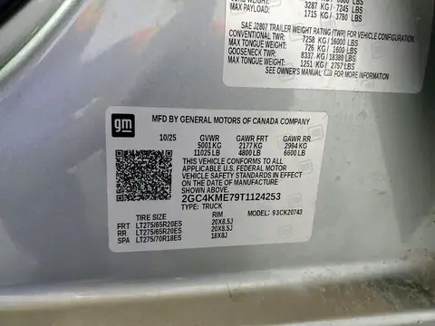 2GC4KME79T1124253 — 2026 Chevrolet Silverado, წინა ნაწილი, ფოტოები შეკეთებამდე