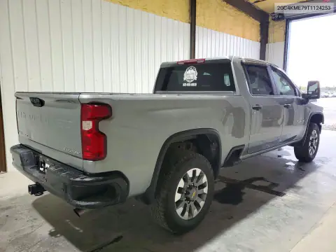 2GC4KME79T1124253 — 2026 Chevrolet Silverado, zdjęcie 3 z Copart, Przód