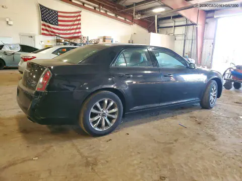 2014 Chrysler 300 S VIN 2C3CCAGG9EH357200 фото 3