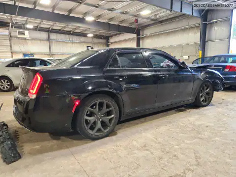 2C3CCABG9MH546077 — 2021 Chrysler 300, ფოტო 3, Copart 02.11.2026, წინა ნაწილი