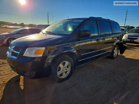 2D4RN5D15AR433848 — 2010 Dodge Caravan, Задняя часть, фото до ремонта