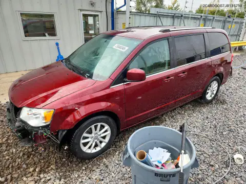 2C4RDGCG7JR135710 — 2018 Dodge Caravan, ПЕРЕДНЯЯ ЧАСТЬ, фото до ремонта