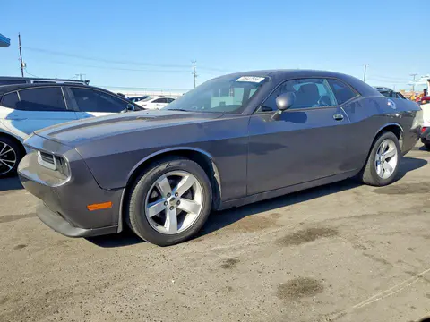 2C3CDYAG4DH596571 — 2013 Dodge Challenger, Передняя часть (Front End), фото до ремонта