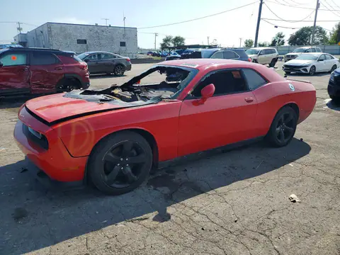 2C3CDYAG0EH206583 — 2014 Dodge Challenger, Engine fire (Burn - Engine), before-repair photos
