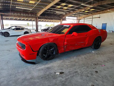 2014 Dodge Challenger VIN 2C3CDYAG2EH274027 фото 1