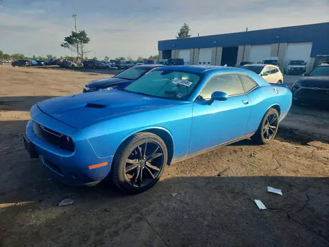 2C3CDZBGXFH895084 — 2015 Dodge Challenger, Боковая часть (Side), фото до ремонта