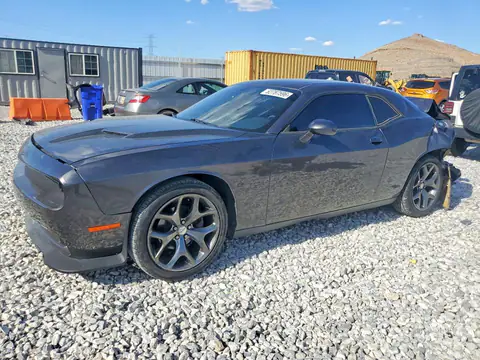2C3CDZAG4GH336343 — 2016 Dodge Challenger, Задняя часть (Rear End), фото до ремонта